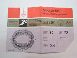 Moskva 1980 Igri XXII Olimpiadi - Moskova 1980 XXII Olympialaiset -pääsylippu yleisurheilu 30.7. klo 16.30