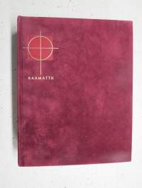 Perheraamattu 1992 (Perhe-Raamattu), ei nimeä / nimiä, perhetietosivut käyttämättömät -Family Bible, in finnish
