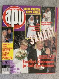 Apu 1994 nr 34 - Riitta Prustin kova koulu, Eve ja Marika Vapaavuori, Santeri Kinnunen ja Auli Turtiainen, 3 x häät, ym.