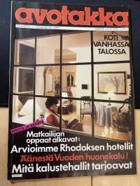 Avotakka 1983 nr 1,  Elisabeth ja Lennart Gripenberg, Nykyajan maalaistalo  - Riitta ja Pentti Hietamäki Kauhajoki, Kamee on ikuinen, katso sisällysluettelo.