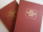 Uusi puutarhakirja I-II