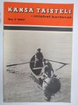 Kansa Taisteli 1967 nr 7, sis. artikkelit; P. Kinnarinen - Läpimurto aamun valjetessa, Sakari Rokka - Taistelujen tahinaa Kostamuksen tiellä, Henrik J. Vuokkola -