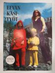 Eevan käsityöt 1969 nr 3 -käsityö- ja muotilehti