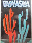 Pahkasika 1999 Nro 2