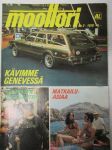 Moottori-Motor 1976 nr 3, sisältää mm. seur. artikkelit / kuvat / mainokset; Taitoajon Suomen Mestaruus 1976, Löytöretkeilijän Hampuri Altonan kalatorilta
