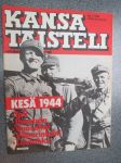 Kansa Taisteli 1986 nr 7, sis. mm. seur. artikkelit / kuvat; Kesä 1944 Tali, Ihantala, Vuosalmi, Viipurinlahti, Laatokka, Reino Viljakainen - Levossa