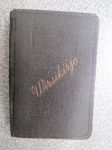 Suomalainen virsikirja evankelis-lutherilaisille seurakunnille Suomen Suuriruhtinaan-maassa : hyväksytty Suomen toisessa yleisessä kirkolliskokouksessa v. 1886.