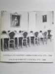 Loviisan puusepien ammattikunta 1755-1866 - Snickarämbetet i Lovisa 1755-1866