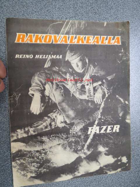 Juvekim Oy - antikvariaatti Arwo Paperi