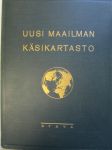 Uusi maailman käsikartasto