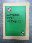 moottoripyöräurheilun sääntökirja 1971