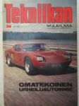 Tekniikan Maailma 1971 nr 8, sis. mm. seur. artikkelit / kuvat / mainokset; Esittelyssä Morris Marina ja 3-sylinterinen Kawasaki 350cc, Koeajossa Austin Mini