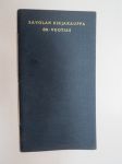 Savolan kirjakauppa 80-vuotias (Kuopio)
