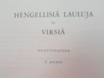 Hengellisiä lauluja ja virsiä - nuottipainos