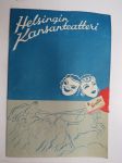Helsingin Kansanteatteri - Työväenteatteri (Ylioppilastalo) Näytäntökausi 1938-1939 -
