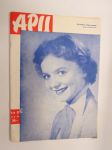 Apu 1956 nr 11, sis. mm. seur. artikkelit / kuvat / mainokset; Kansikuva Eila Peitsalo, Veikko Ennala - Leikkaus - reportaasi syöpäleikkauksesta,
