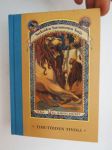 Surkeiden sattumusten sarja osa 9. - Tihutöiden tivoli -novel