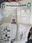 Mynämäkiläinen 1959 nr 1 (Uutis-Valjakko lisänumero), ilmestynyt 16.10.1959, paikallisuutisia ja ilmoituksia -local newspaper