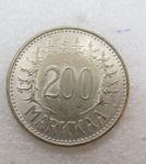 200 mk 1957 kolikko -coin