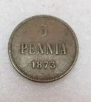 5 penniä 1873 -kolikko / coin