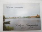 Yhdessä enemmän - Keikyän Osuuspankki 1922-1982 -local bank history