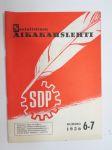 Sosialistinen aikakauslehti 1956 nr 6-7 -political magazine
