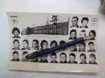 Petäjävesi kansalaiskoulu 7. lk lukuvuosi 1964-65 -valokuva / photograph