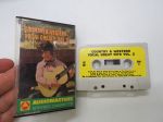 Country & Western vocal greats vol. 3, Audiomasters SK 481 C-kasetti / C-cassette
