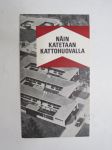 Näin katetaan kattohuovalla; huopalaadut, katon kaltevuus, tuuletus, katetyylit, yksityiskohtia kattamistyössä - vanhat koetellut ohjeet