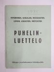 Mynämäki + Karjala, Nousiainen, Lemu, Askainen, Mietoinen Puhelinluettelo 1975