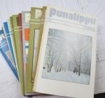 Punalippu 1983 vuosikerta - Karjalais-Suomalaisen SNT:n neuvostokirjailijain liiton kirjallis-taiteellinen ja yhteiskunnallis-poliittinen aikakausjulkaisu