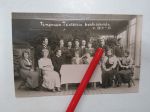 Tampereen Teatteri, henkilökunta v. 1914-1915 -valokuva / photograph