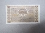 10 mk 1939, Litt. D - D 5857625 -seteli / bank note