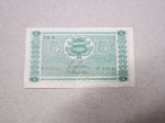 5 mk 1939, Litt. C - C 5710543 -seteli / bank note