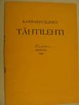 Kansainvälinen tähtilehti toukokuu-kesäkuu 1930