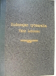 Uudenajan työsaralta