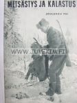Metsästys ja kalastus 1961 nr 12 joulukuu