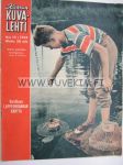 Kansan Kuvalehti 1954 nr 14, Lappeenranta Saimaan kaunis kaupunki (keskiaukeamalla kartta: Lappeenranta), Turun Ukko-koti (perust. Wilén), Kustavin merenkulkija