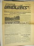 Satakunnan Urheiluviesti 17.8.1955