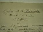 Kenttäpostikonttori nr 15 toiminta 23.10.1939-15.5.1940, kirjoittanut Bertil Silve, julkaisematon käsikirjoitus