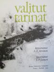 Valitut tarinat