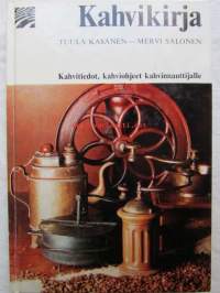 Seeprasarja   Kahvikirja