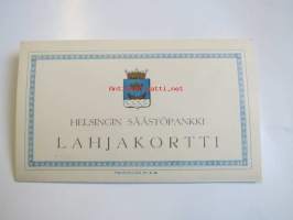 Helsingin Säästöpankki lahjakortti (käyttämätön)