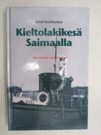 Kieltolakikesä Saimaalla -nuoren pojan laivamiesuran alkutaival höyryhinaajalla kesällä 1923, And. Auvisen Putikon sahan höyryhinaajalla 