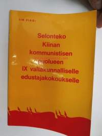 Selonteko Kiinan kommunistisen puolueen IX valtakunnalliselle edustajakokoukselle