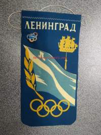 Leningrad Olympia -urheiluviiri + rintamerkki