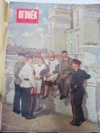 Oganjok 1950 nr 23 - neuvostoliittolainen propagandalehti