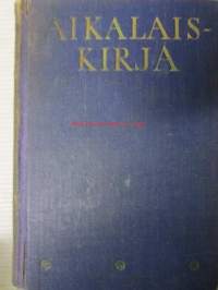 Aikalaiskirja - henkilötietoja nykypolven suomalaisista 1934