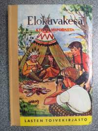 Elokuvakesä