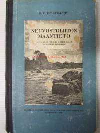 Neuvostoliiton maantieto - Seitsenvuotisen ja keskikoulun VII luokan oppikirja
